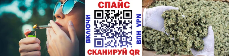 МЕГА зеркало  Губкинский  БУТИРАТ 99% 