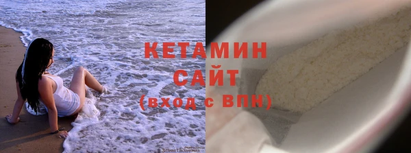 Альфа ПВП Бугульма