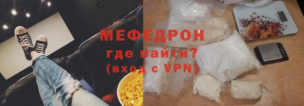 метадон Семикаракорск