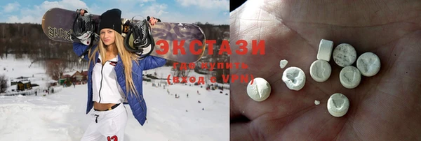 марихуана Бронницы