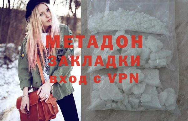 Альфа ПВП Бугульма