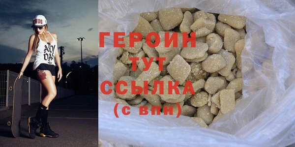 Альфа ПВП Бугульма