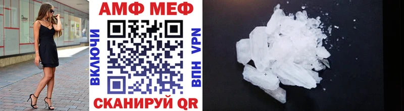 наркота  Губкинский  Метамфетамин витя 