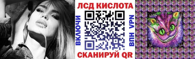 цены наркотик  Губкинский  Марки N-bome 1500мкг 