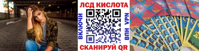 Марки N-bome 1,5мг Губкинский