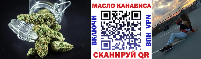 Дистиллят ТГК Wax  Губкинский 